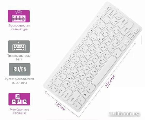 Olmio WK-05 (белый)