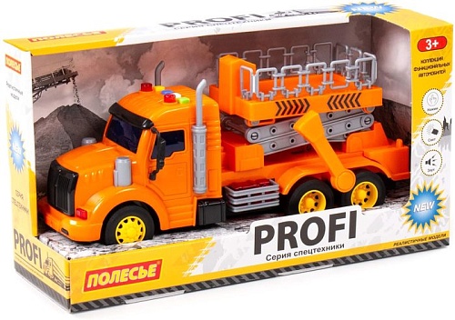 Автомобиль с подъемником Полесье Профи 89779 (оранжевый)