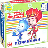 Настольная игра Звезда Фиксики. Починялки 8931