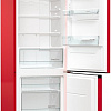 Холодильник Gorenje NRK6192CRD4
