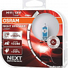 Галогенная лампа Osram H11 64211NL-HCB 2шт