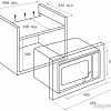 Микроволновая печь TEKA ML 820 BIS WH