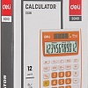 Бухгалтерский калькулятор Deli E1238/BLUE