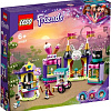 Конструктор LEGO Friends 41687 Киоск на волшебной ярмарке