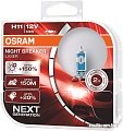 Галогенная лампа Osram H11 64211NL-HCB 2шт