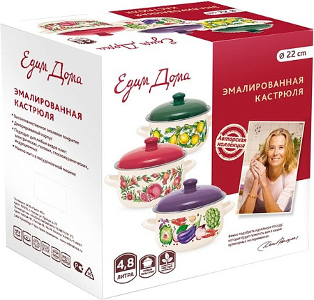 Кастрюля Едим Дома Dolce Vita ED32482