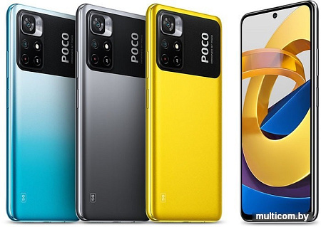 Смартфон POCO M4 Pro 5G 6GB/128GB международная версия (черный)