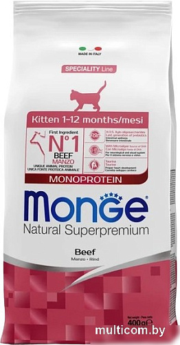 Сухой корм для кошек Monge Cat Speciality Line Monoprotein с говядиной (400 г)