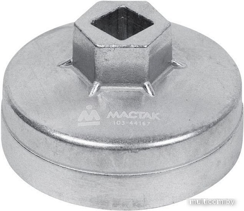 Съемник колпачков/пробок/фильтров Мастак 103-44167