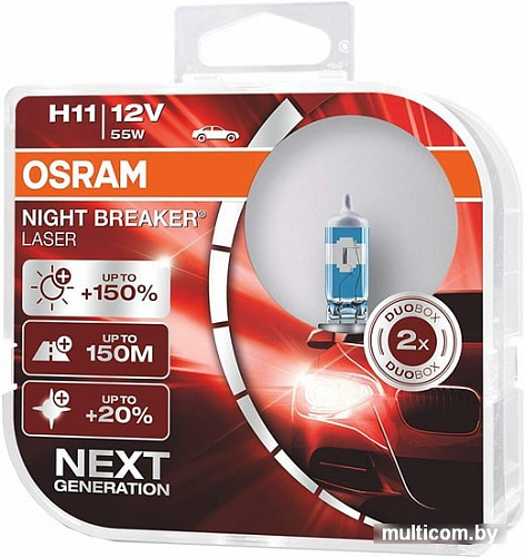 Галогенная лампа Osram H11 64211NL-HCB 2шт