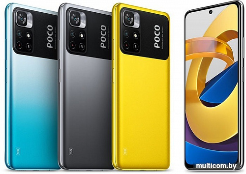 Смартфон POCO M4 Pro 5G 6GB/128GB международная версия (черный)