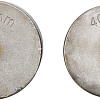 Насадка Wester 186215