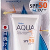 Крем солнцезащитный Mistine Aqua Base Sunscreen Facial Cream SPF 50 PA+++ (20 г)