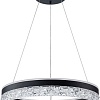 Подвесная люстра Arte Lamp Apollo A2549SP-75BK