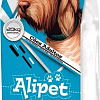 Сухой корм для собак Alipet Caes Adultos 20 кг