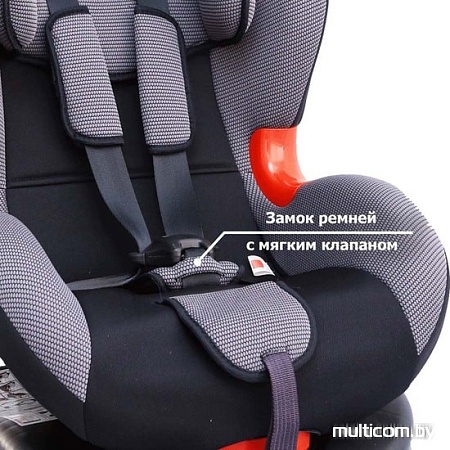 Автокресло Siger Кокон (серый)