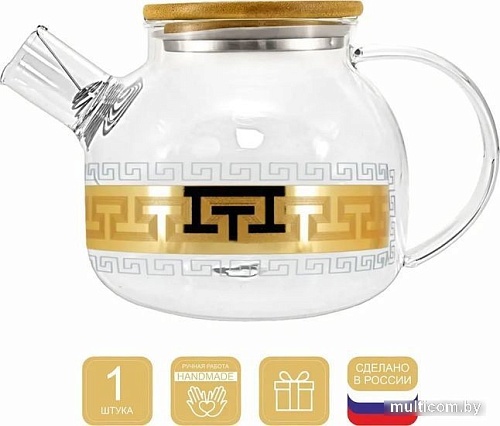 Заварочный чайник Promsiz EAV03-1000/S/Z/1