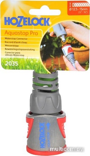 Коннектор Hozelock Aquastop Pro 2035