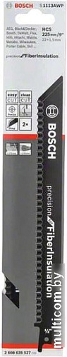 Набор оснастки Bosch 2608635527 (2 предмета)