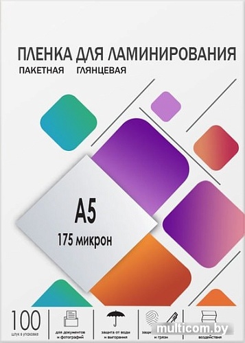 Пленка для ламинирования Гелеос A5 175 мкм 100 шт LPA5-175