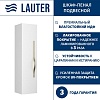 Lauter Шкаф-полупенал Навесной Eva (белый глянец, ручка из матовой стали)