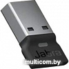 Наушники Jabra Evolve2 65 UC Mono USB-A (бежевый)