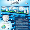Подгузники для взрослых Dr.Skipp Super Safe XL-4 (30 шт)