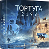 Настольная игра Lavka Games Тортуга 2199