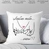 Декоративная подушка Print Style Люблю тебя очень 40х40love6