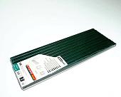 Металлический канал для переплета OPUS Classic 304x7 мм OCH0730410ZIE (10 шт, зеленый)