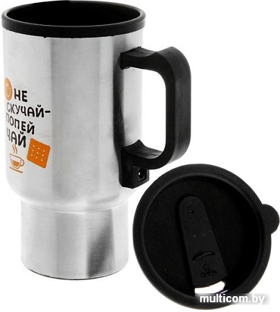 Термокружка Белбогемия 10778950 0.45л