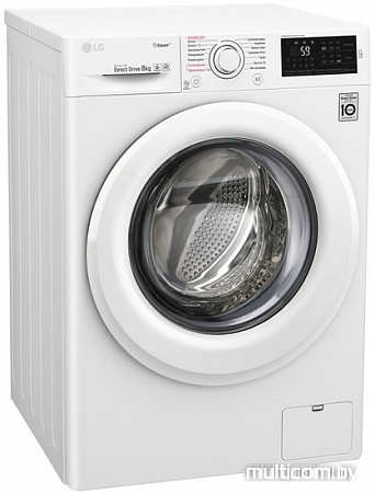 Стиральная машина LG F4M5TS3W