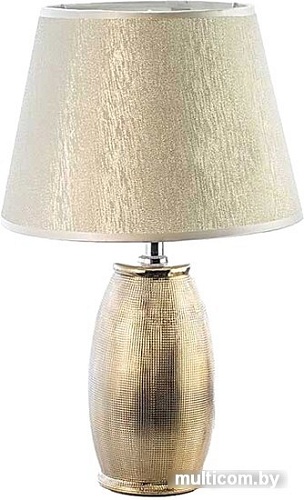 Настольная лампа Aitin Pro YH8044 GD