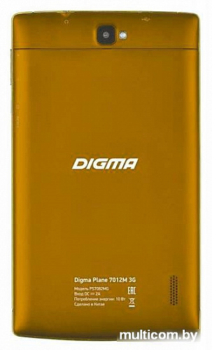 Планшет Digma Plane 7012M 8GB 3G (синий) [PS7082MG]