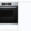 Электрический духовой шкаф Bosch HMG636RS1