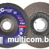 Шлифовальный круг Cutop Profi 70-125120