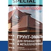 Грунт-эмаль Deton Special Для металлочереп. RAL 5005 0.52 л (синий сигнальный)