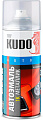 Автомобильная краска Kudo 1K эмаль автомобильная ремонтная металлик KU-41495 (520 мл, Лунный свет 495)