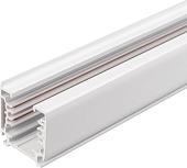 Шинопровод Arlight LGD-4TR-Track-1000-WH-M 030562(2)