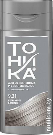 Оттеночный бальзам Тоника 9.21 Пепельный блондин 150 мл