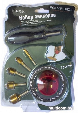 Набор зенкеров RockForce RF-44729A (7 шт)
