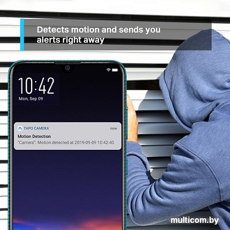 Видеоняня TP-Link Tapo C200
