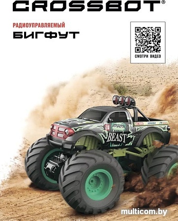 Автомодель Crossbot Бигфут 870728 (черный)