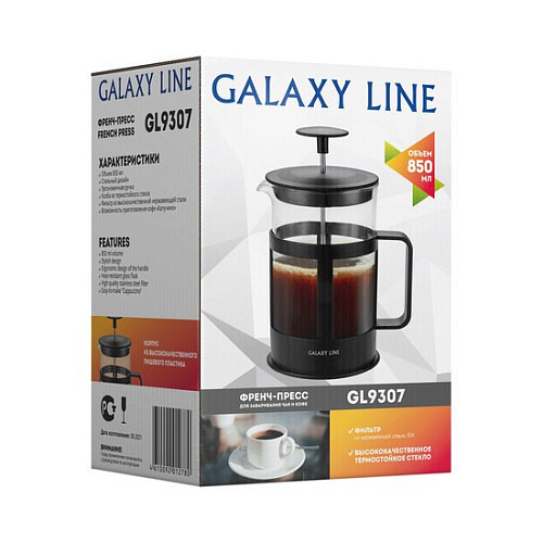 Френч-пресс Galaxy GL9307