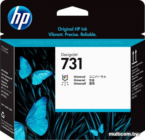 Печатающая головка HP 731 P2V27A