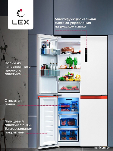 Четырёхдверный холодильник LEX LCD505WOrID