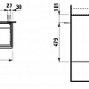 Laufen Тумба под умывальник Pro S 4833010964631