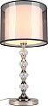 Настольная лампа Aployt Floret APL.703.14.01
