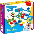 Развивающая игра Bondibon Повторялка ВВ4163