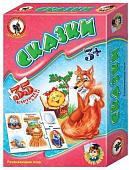 Развивающая игра Русский стиль Умные игры. Сказки 03968